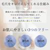Мыло-порошок Cure Special Powder Soap Cure x 35 пакетиков в коробке (Официальный бренд) 0,6 г
