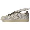 Melting Sadness X Superstar Bunny - Clear Brown Camo Unisex Sneakers Branch H06339