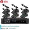 Настольная система конференц-микрофонов HuiDu HD-8820 с гибкой стойкой (Китайская версия)
