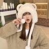 Furry and Cute Bear Ears Hat Women's Winter Japanese Warm Ear Hat Thickened Warm Baotou Lei Feng Hat