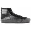 Vans Sk8 Hi Lx Smoke And Mirrors X Concepts 'Черный дым' Vans VN0A4BVBY451