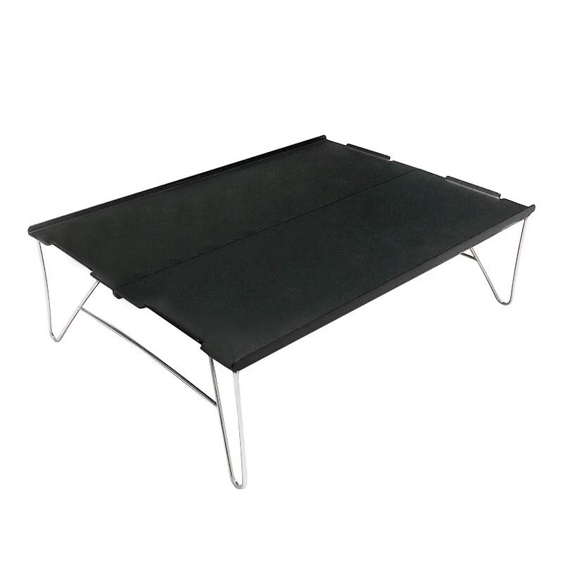 ZISIZ Portable Aluminum Folding Camping Table