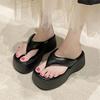 Summer Women Pu Rubber Sole Casual Beach Sandal For Relaxed Summer Wear