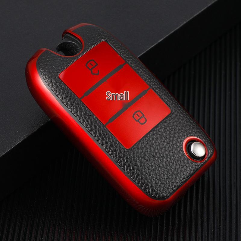 Совместимый чехол для ключа для MG MG5, MG6, MG3, ZS, Roewe GS/GT - 17 моделей