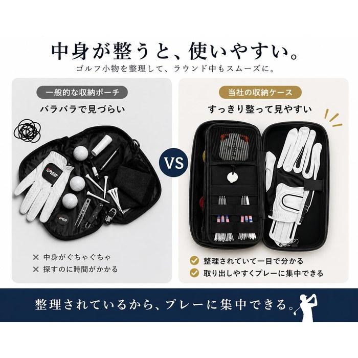 Golf Pouch with Glove Holder - Large Capacity, with Dividers - Black