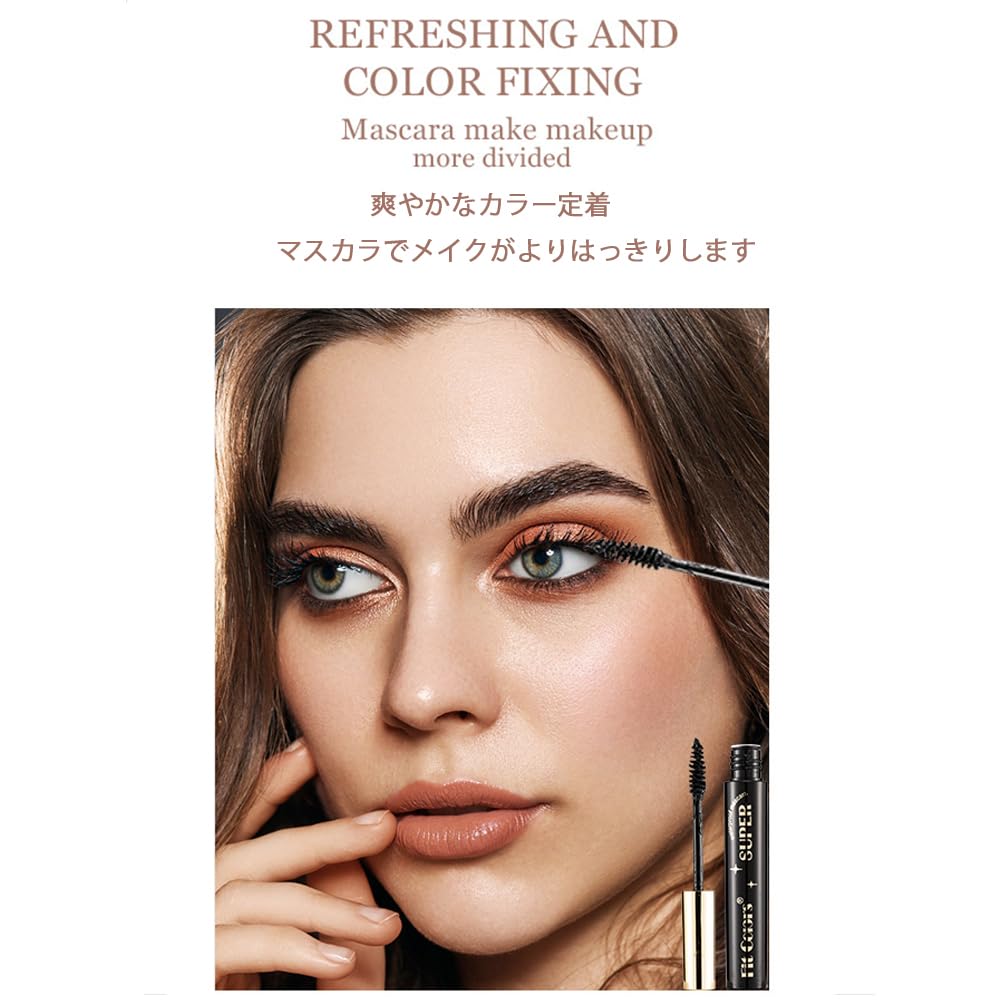 Косплей Сцена Естественные повреждения Длинная смазанная пленка может быть удалена с помощью Hot Quick No Mascara, Черный, Белый, Многоцветные ресницы, Макияж, Рождество,