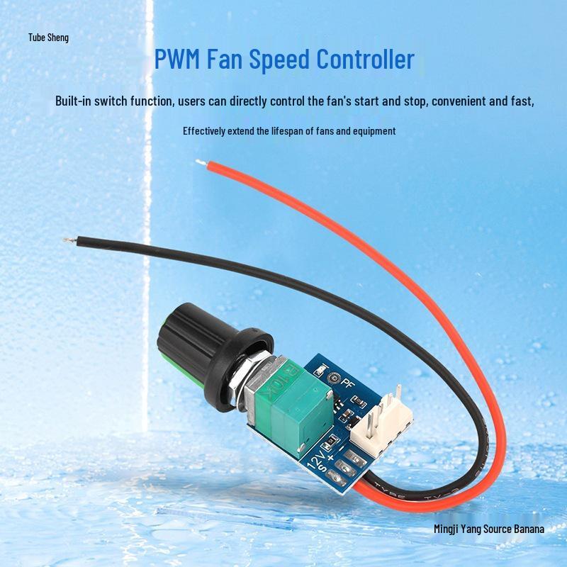 Ручной контроллер скорости вентилятора PWM DC5-12V с переключателем для снижения шума