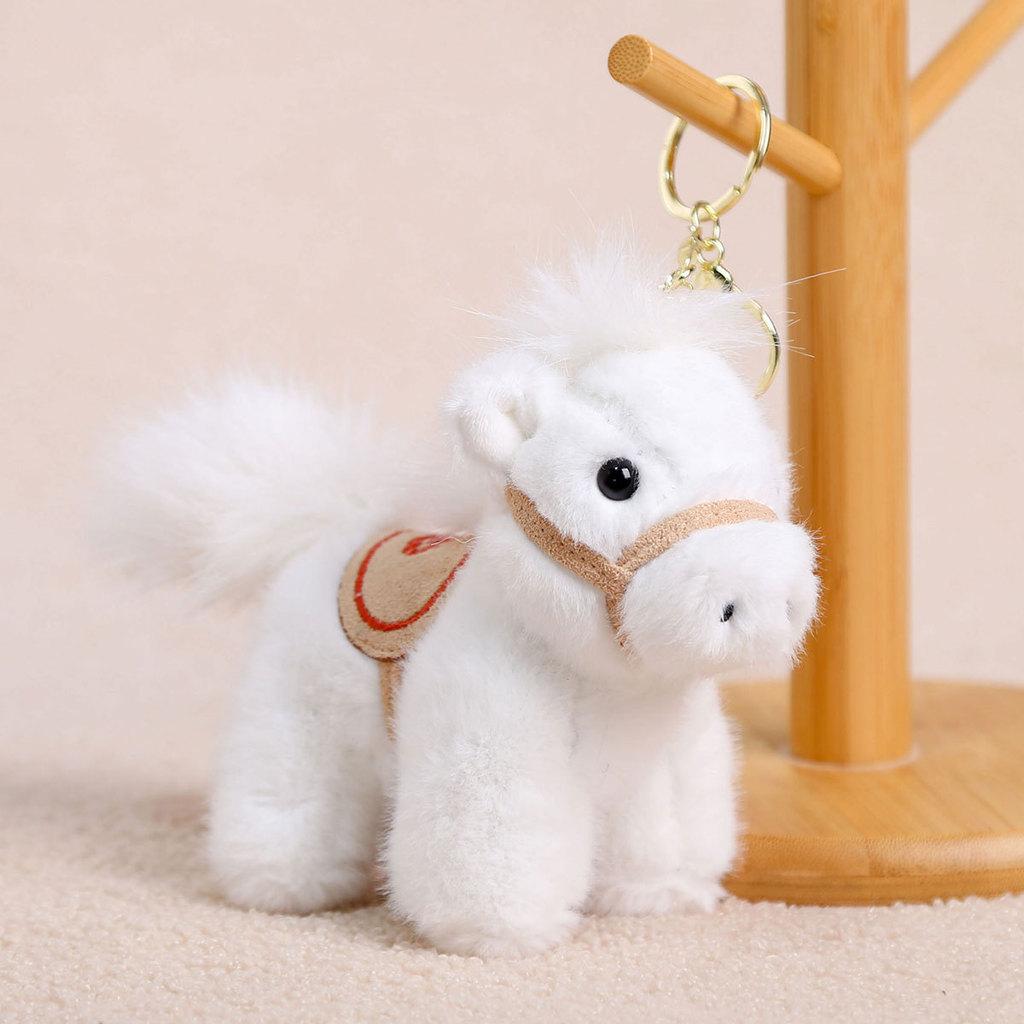Cloud Horse Plush Doll With Short Plush Material For Girls Backpack Accessory
