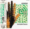 CD GENESIS - Invisible Touch 32VD1023 Virgin 1986 Япония Танцевальная и электронная музыка