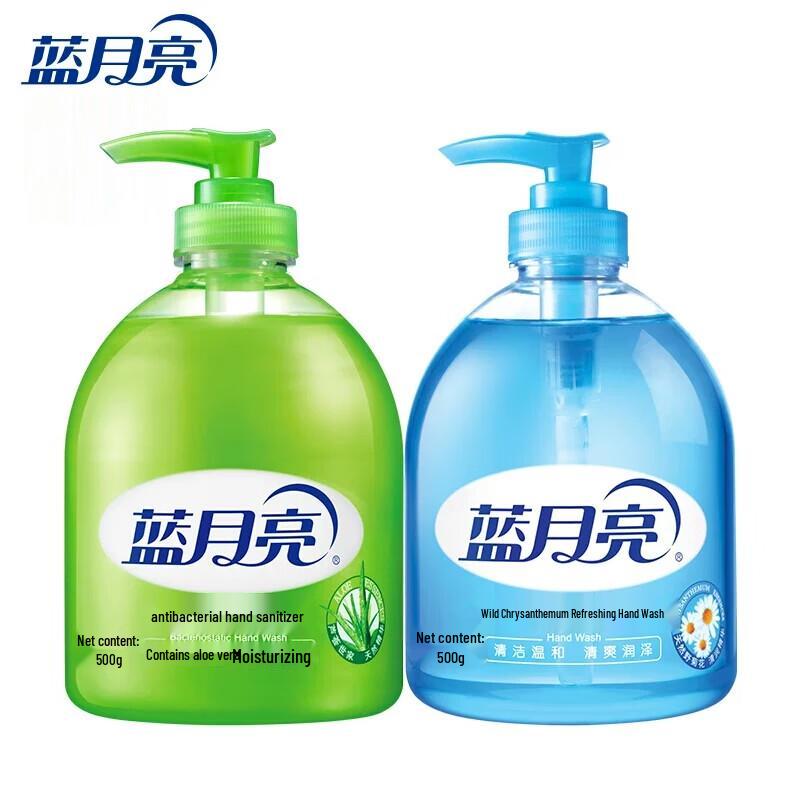 Blue Moon Aloe Antibacterial & Refreshing Hand Soap Duo Pack