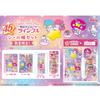 Набор книжек-стикеров Meiji Twinkle Little Twin Stars Звездочки 26 г