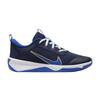 Omni Multi-Court GS 'Midnight Navy Saturn Gold' DM9027-404