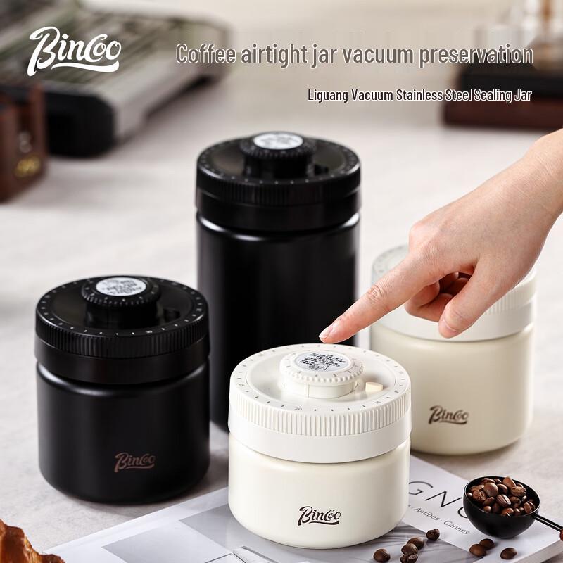 Вакуумный контейнер для хранения кофе Bincoo