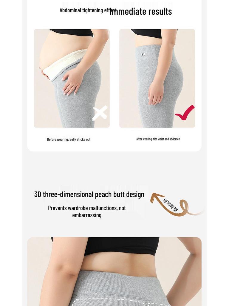 Женские хлопковые леггинсы большого размера на флисовой подкладке - Очень толстые, с высокой посадкой, в вертикальную полоску, размеры до 200 цзинь