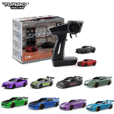 Турбо Гонки 1:76 C64 C63 C61 C62 C72 C73 C74 C75 RTR Плоские Игрушки для Бега по Дороге Радиоуправляемый Дрифт-кар с Гироскопом Радио Для Детей и Взрослых