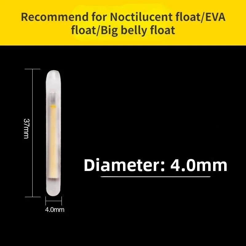 10 шт./лот 2,2-4,5 мм светлая ночная рыболовная поплавковая удочка темные светящиеся палочки рыболовные принадлежности флуоресцентная светящаяся палочка фосфоресцирующий