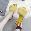 Fashion Bedroom Slides Shoes for Women 2024 Fuzzy Low Heel Summer Soft House Furry Sandals Woman Slippers Green Home Luxury On Promotion