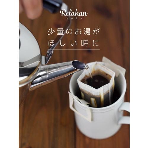 Wahei Freize Mini Kettle Kettle 1.1L Appropriate Capacity 0.7L Small Stainless Steel Gas Fire Only Relacan RB-2156