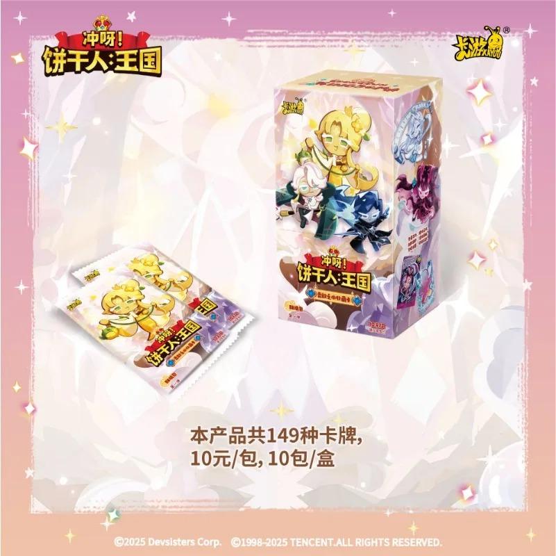 Настоящий Cookie Run: Королевская карта Серия Храброе Сердце Хрустящий Пакетик Побег Из Духовки Приключение Аниме Игра Коллекционные Карты Игрушки