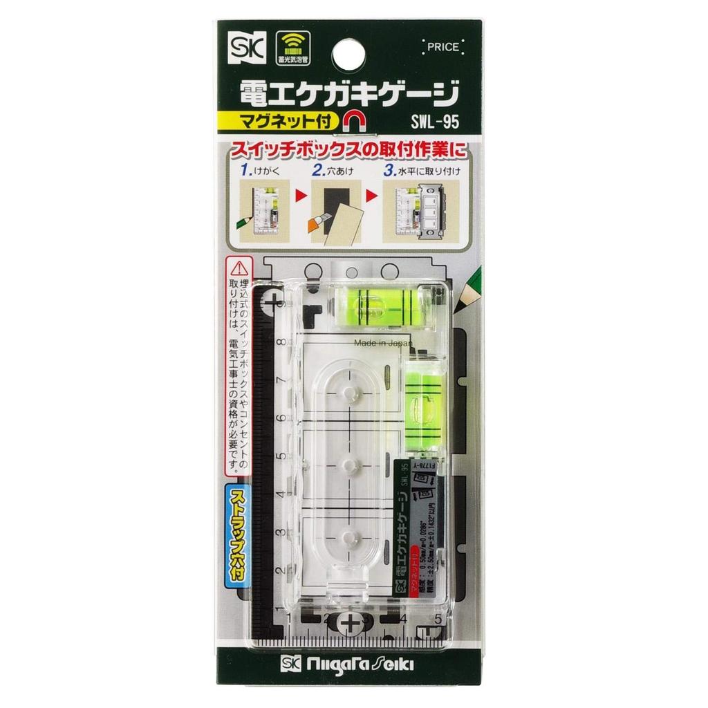 Niigata Seiki SK Made In Japan Electrical Marking Gauge with Magnet SWL-95