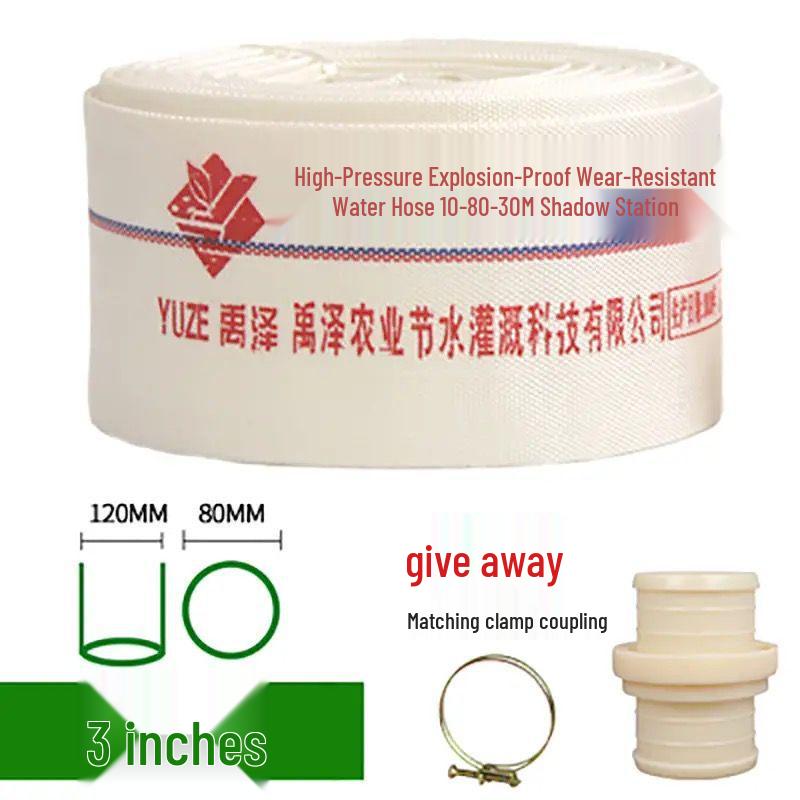 High-Pressure Explosion-Proof Agricultural Canvas Fire Hose for Irrigation and Submersible Pumps