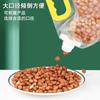 Food Grade Resealable Grain Storage Bags With Spout Handle Rice Quinoa Oats Barley Wheat Household Kitchen Use