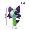 Sprunki Мягкие игрушки Garden Of Banban 0 Truffletoot Мягкая игрушка Sprunki Incredibox Кукла Игра Plushie Мягкая игрушка-талисман в подарок