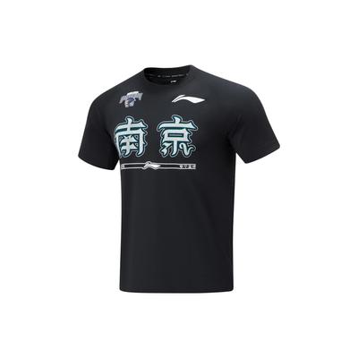 Баскетбольная майка с коротким рукавом Li Ning CBA Series Professional, мужская, черная ATST911-1