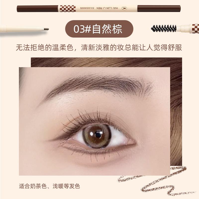 Helen Beauty Карандаш для бровей двойной тонкий кончик Легко наносится Устойчив к поту Макияж
