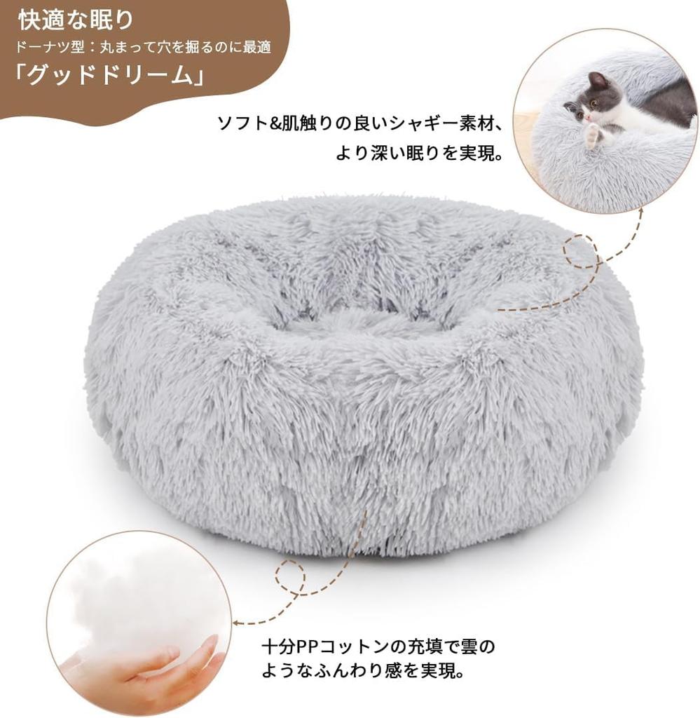 Toyuxe Cat Dog Pet Cat Pet Pet Pet Fluffy Cat Cat Fluffy Cat Pet Deep Sleeping Cat Loves Cat Small Pet Pet Available in Various Sizes and Colors Light