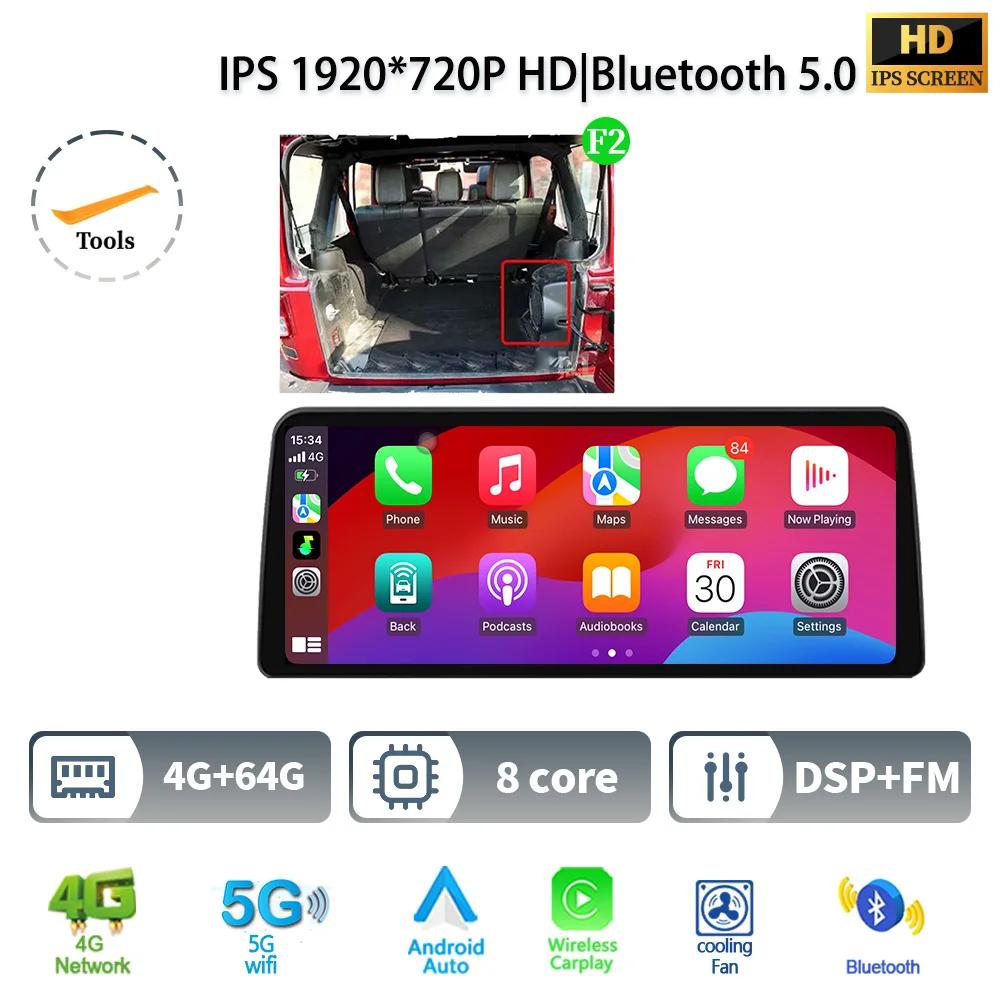 12.3" Car Radio Stereo For Jeep Wrangler 2011-2017 Android 14  5G Multimedia 4G GPS Navigation Wireless Bluetooth Carplay Screen