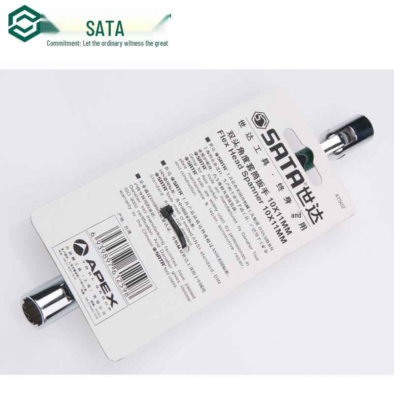 SATA 47506 Набор полированных двусторонних угловых торцевых головок (47501-47505)