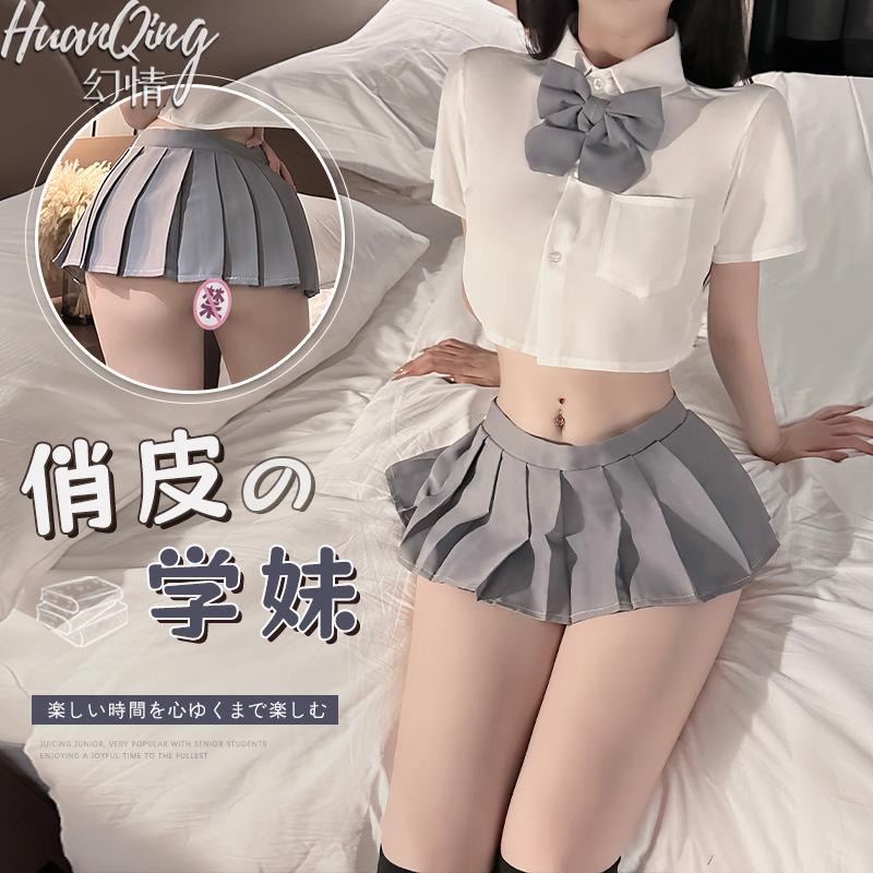 Erotic lingerie student sexy overalls uniform exposed breasts sexy jk small breasts hot pleated academy suit
