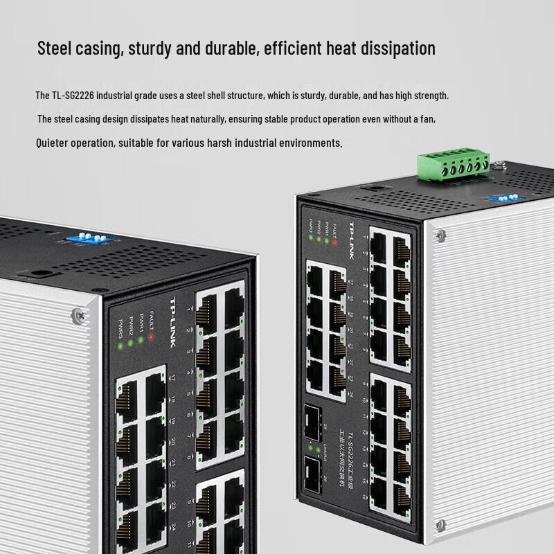 TP-LINK TL-SG2226 Industrial Managed Gigabit Switch
