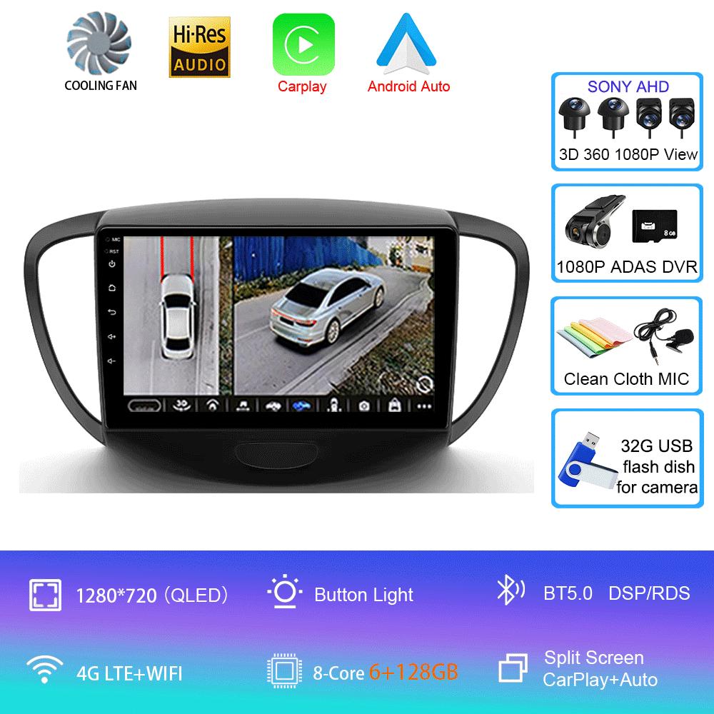 Автомагнитола Android 14 Carplay Мультимедиа Для Hyundai i10 2007 - 2013 навигация видео DVD Автомагнитола Стерео 2din BT