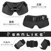 SANLIKE Gimbal Fighting Belt, Sea Fishing Rod Holder, Adjustable Waist Belt for Easy Storage, Black