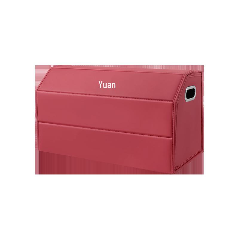 Ящик для хранения в багажнике BYD Yuan Plus/UP/Pro EV