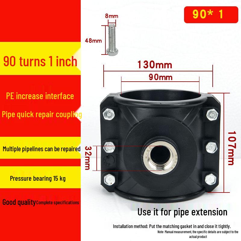 Нержавеющая сталь ПЭ внутренняя резьба переходник 25-110: Быстроразъемные седла для распределения воды и фитинги для аварийного ремонта
