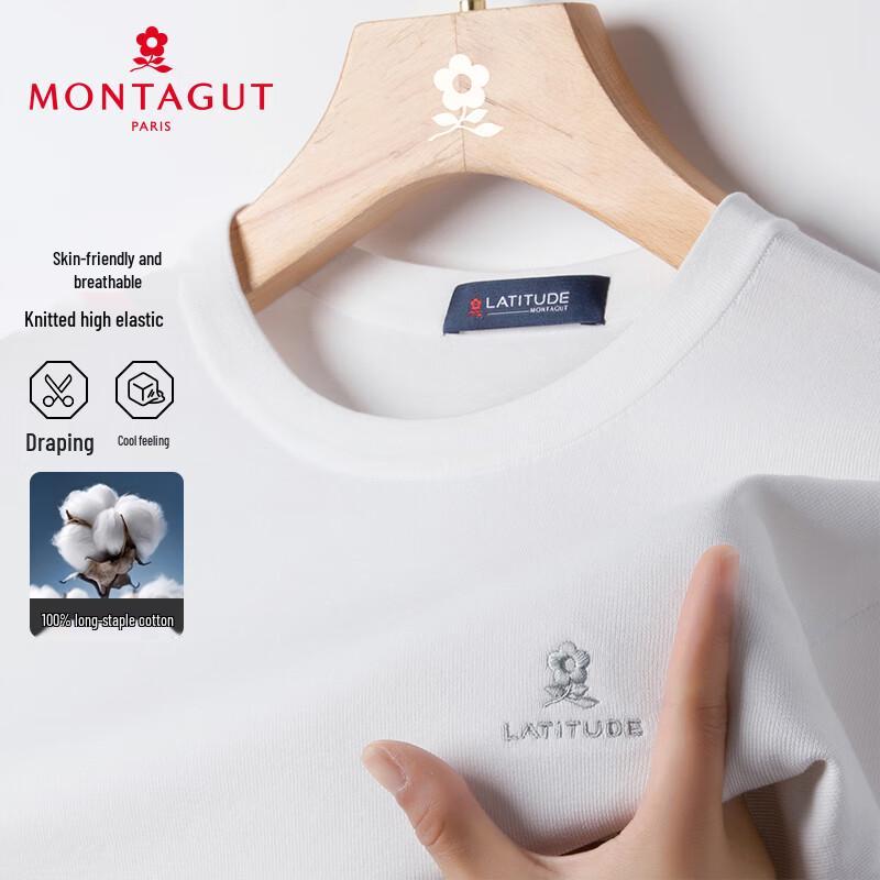 Мужская футболка MONTAGUT с круглым вырезом, коротким рукавом, 100% хлопок