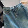 Elegant Classic Woman Front Split Women's Mid-length Package Hip High Waist A-line Retro Summer Versatile Comfortable Fashion Denim Bustier Skirt