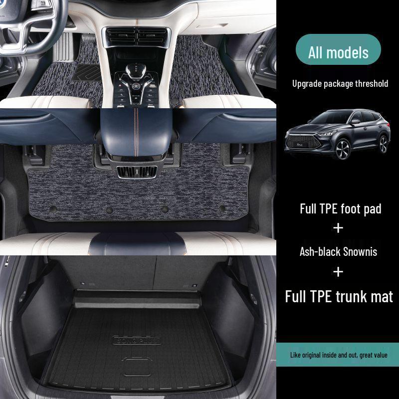 Всепогодные коврики TPE BYD Song Plus DMI/EV для электромобилей