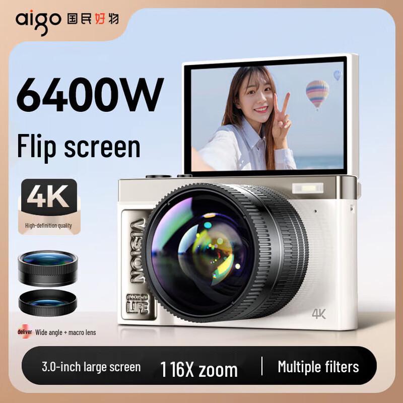 Aigo E9 Flip Screen Selfie Digital Camera (CN version)