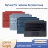 Bluetooth-клавиатура Microsoft Surface Pro7/6/5/4/3 - Семицветная подсветка, сенсорная