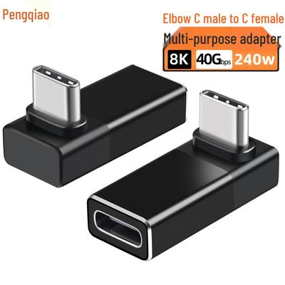 Угловой USB4 на USB-C адаптер 90 градусов, 40 Гбит/с, совместимый с Thunderbolt 4, удлинитель Male to Female для мобильного телефона и компьютера.