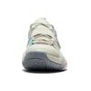 Li-Ning Wade All City 8 Lite Cotton Candy Men Sneakers Cream ABPS019-4