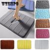 Cobblestone Embossed Bathroom Bath Mat Coral Fleece Non-slip Carpet In Bathtub Floor Rug Shower Room Doormat Memory Foam Pad