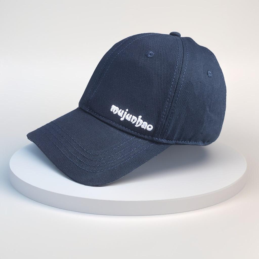 Summer New Big Size 64cm Embroidery Baseball Cap for Men Women Extended Brim Sunshade Sun Hat Outdoors Tourism Duck Tongue Hat
