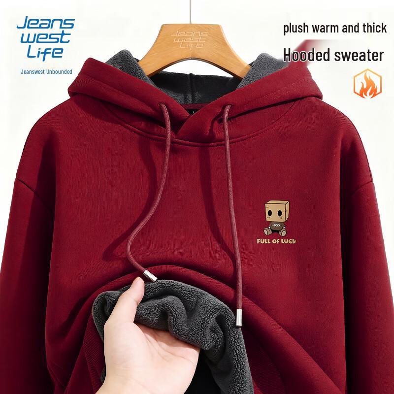 JEANSWEST LIFE Мужская толстовка с капюшоном на флисовой подкладке
