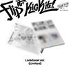 KickFlip - 1-й мини-альбом [Flipping, Kick!] (Версия лукбука)  **Товар ПРЕДЗАКАЗА** дата выхода: 2025.01.20