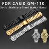 16 мм Сплошной ремешок из нержавеющей стали для часов Casio G-Shock GM110 GM-110B GM-110G браслет-цепочка из нержавеющей стали